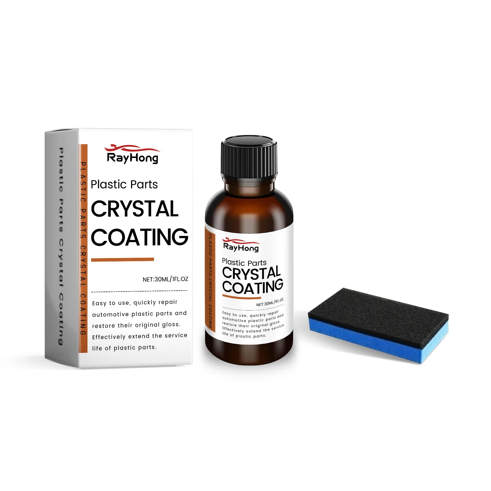 Crystal Coating for Car Scratch Repair Console Instrument Panel Care Great Gloss Protection Plastic Refurbished Plating Agent