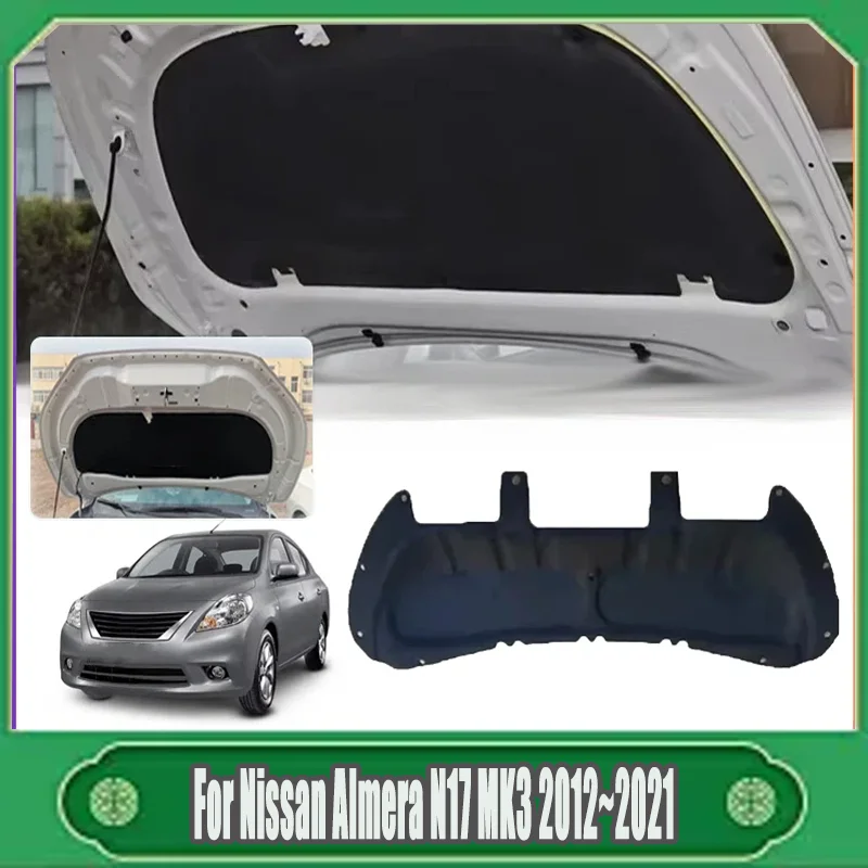 Car Accessories For Nissan Almera N17 MK3 2012~2021 Latio Sunny Versa Front Hood Heat Insulation Pad Soundproof Cotton Mat Sound