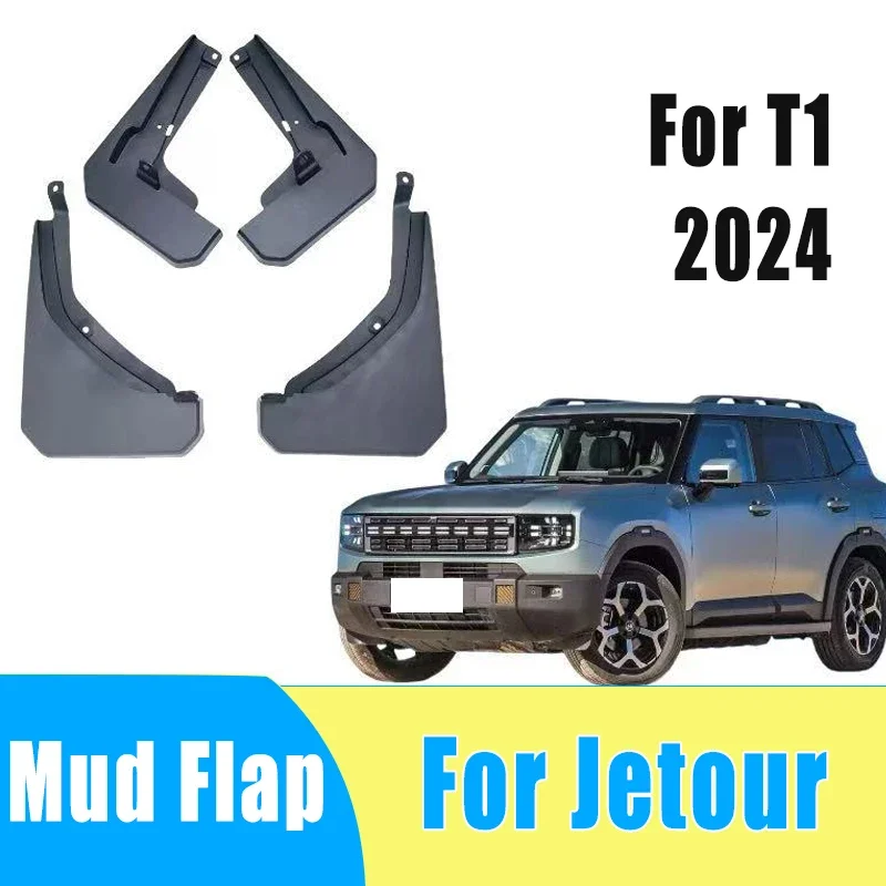 

4pcs Automotive Tire Mudguard Waterproof Prevent Mud Splashing Car Mud Flap Fender Trim Accessories For Jetour T1 2024