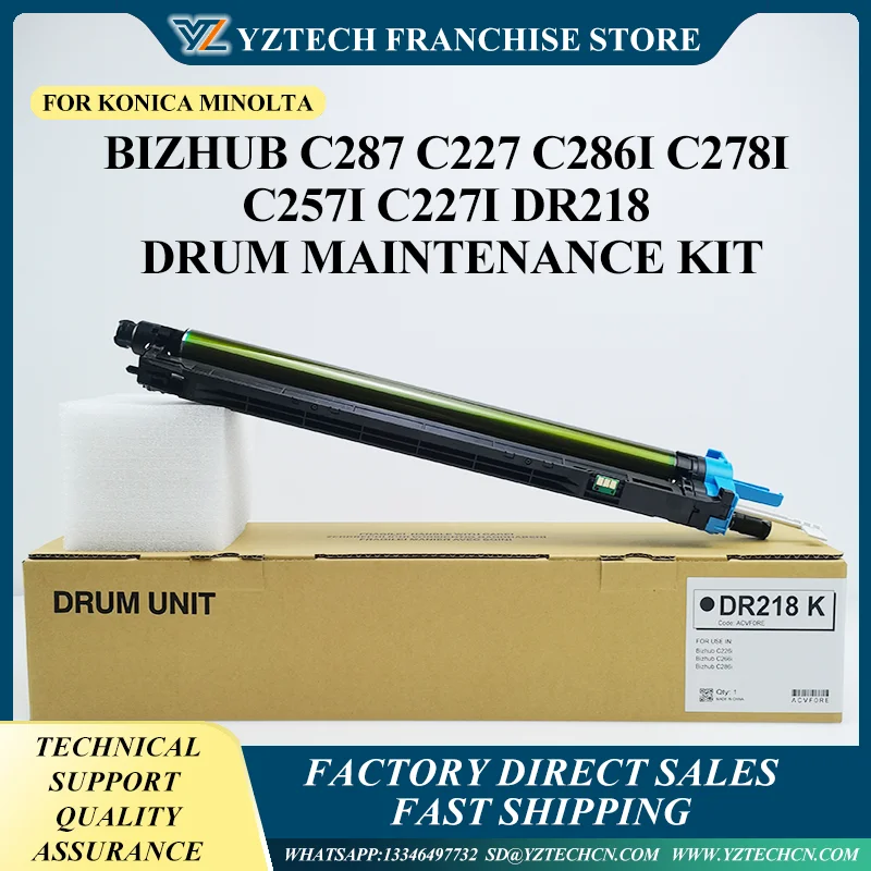 

Drum Cartridge Spare Parts Long Life DR218 For Konica Minolta Bizhub C226 C266 C286 C227 C257 C287 DR -218 Drum Unit
