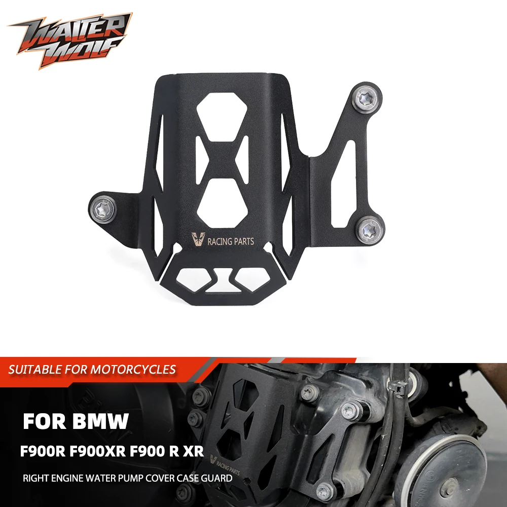 

Правый чехол для водяного насоса двигателя, защитный чехол для BMW F900R F900XR F900 R XR 900R 900XR 2020-2024, аксессуары для мотоциклов
