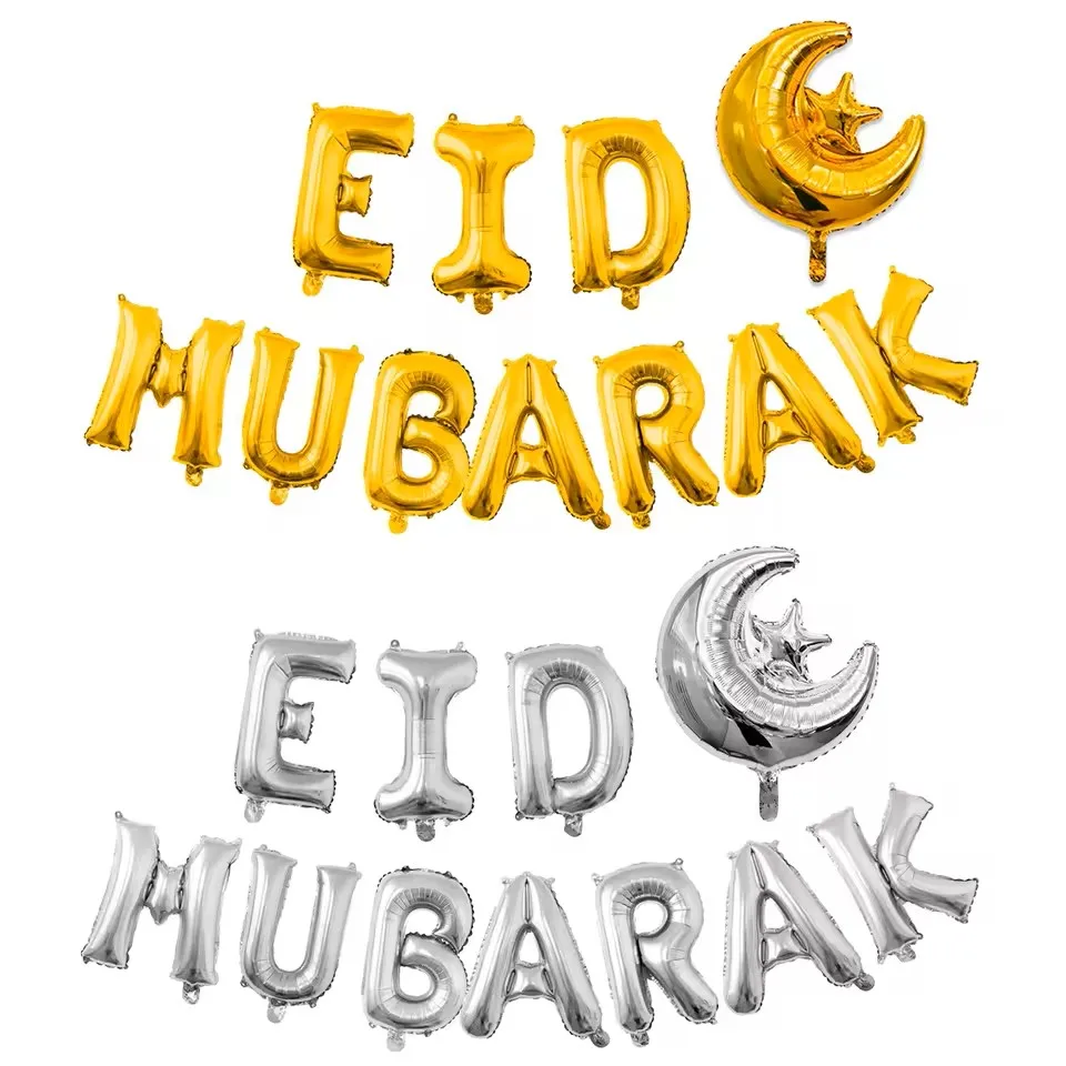 Eid Mubarak Banner Balloon Ramadan Decoration 2025 for Home Ramadan Kareem Banner Islamic Muslim Party Decor Eid Al Adha Gifts