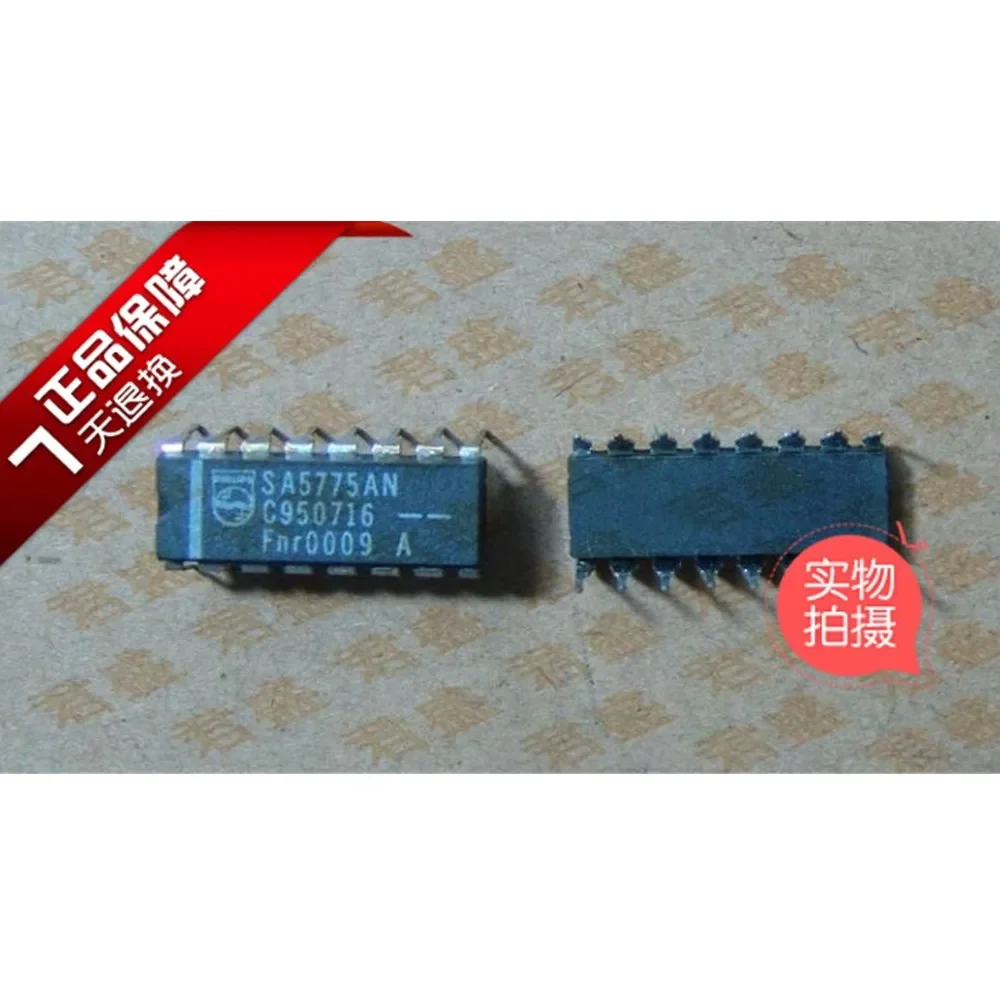 

SA5775AN DIP16 Профессиональная универсальная интегральная схема IC Chip 1 шт.