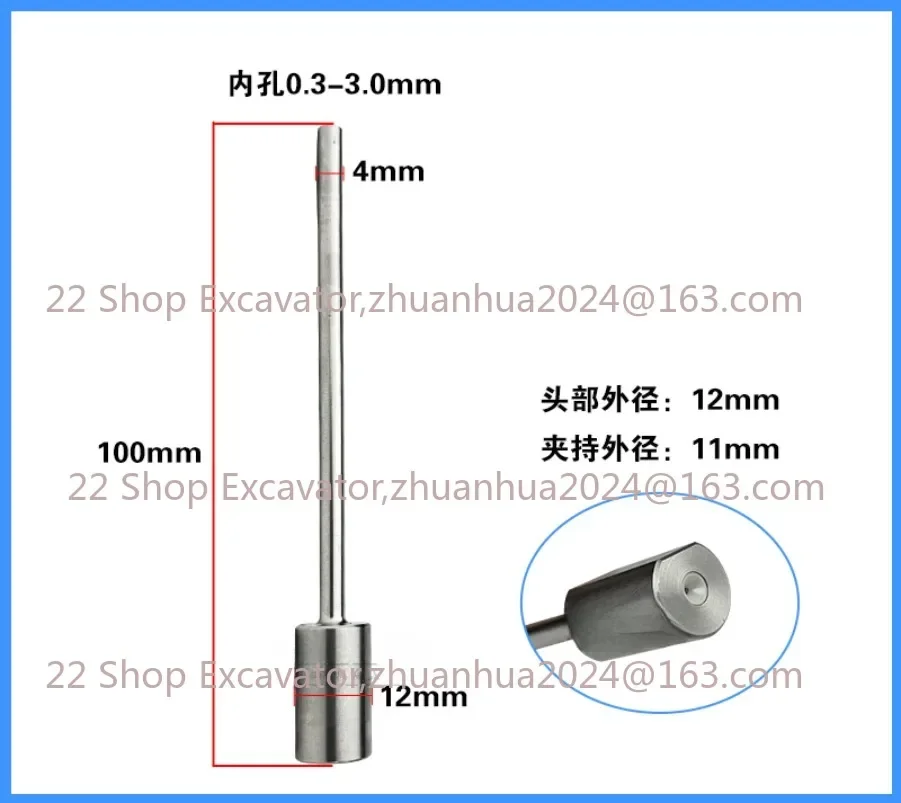 Ceramic Pipe Guide Ø4xØ12xL100mm, Ceramic Electrode Guide EDM Drilling Machine