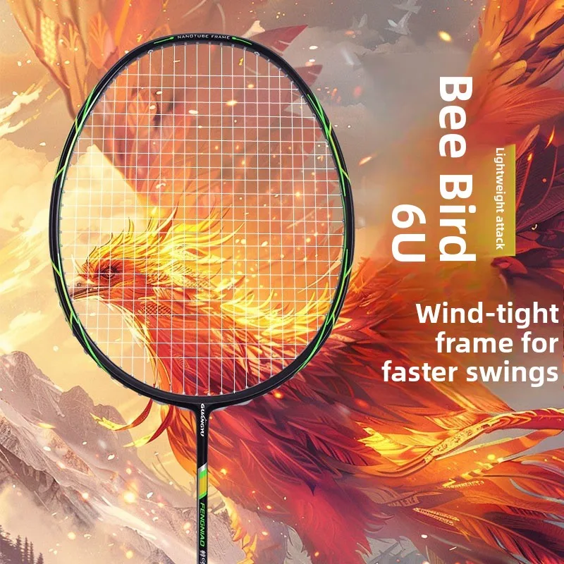 ultra-light-carbon-fiber-badminton-racket-guangyu-bee-hummingbird-training-single-racket-durable-offensive-head-medium-shaft