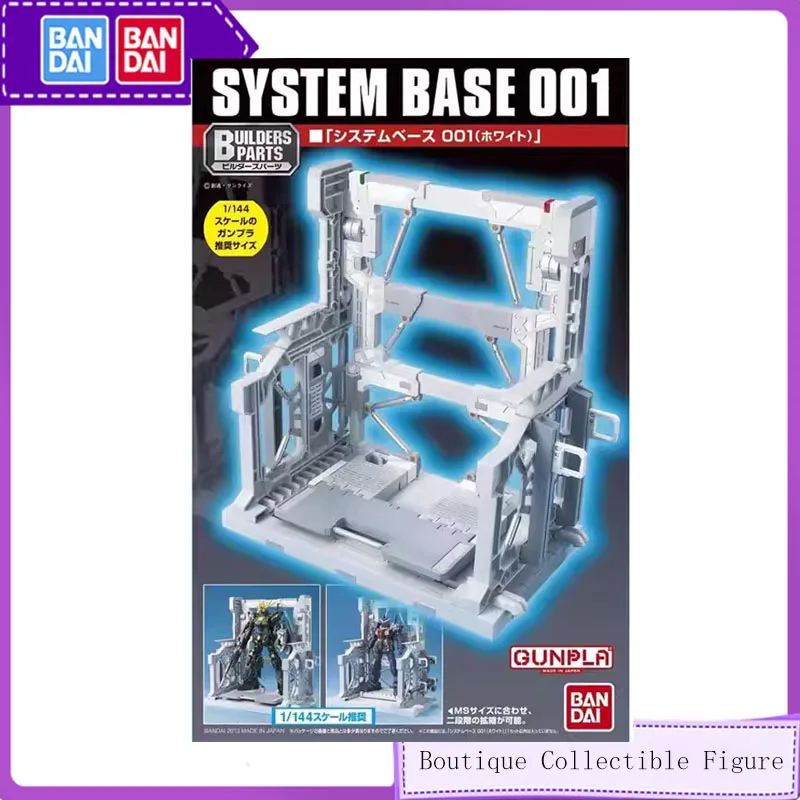 

Bandai Anime SYSTEM BASE 001 Collection Action Figure Collectible Model Toys For Kid Gift Desktop Decoration