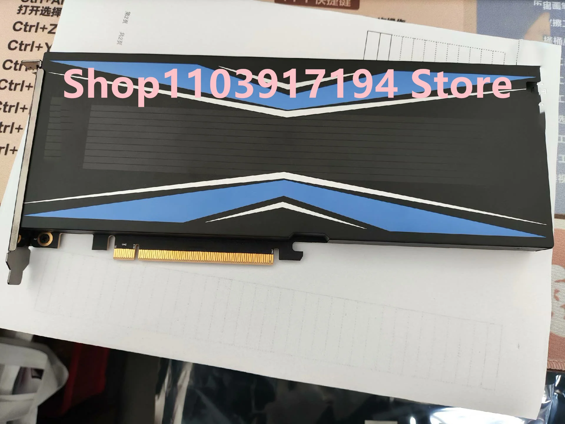 MLU100-C3 Display card
