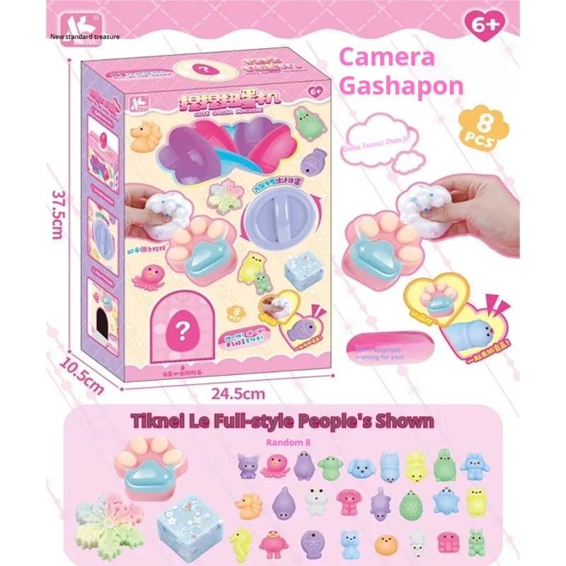 Novo padrão amassar e torcendo máquina de ovo caixa cega brinquedo descompressão brinquedos desenvolvimento presente natal das crianças