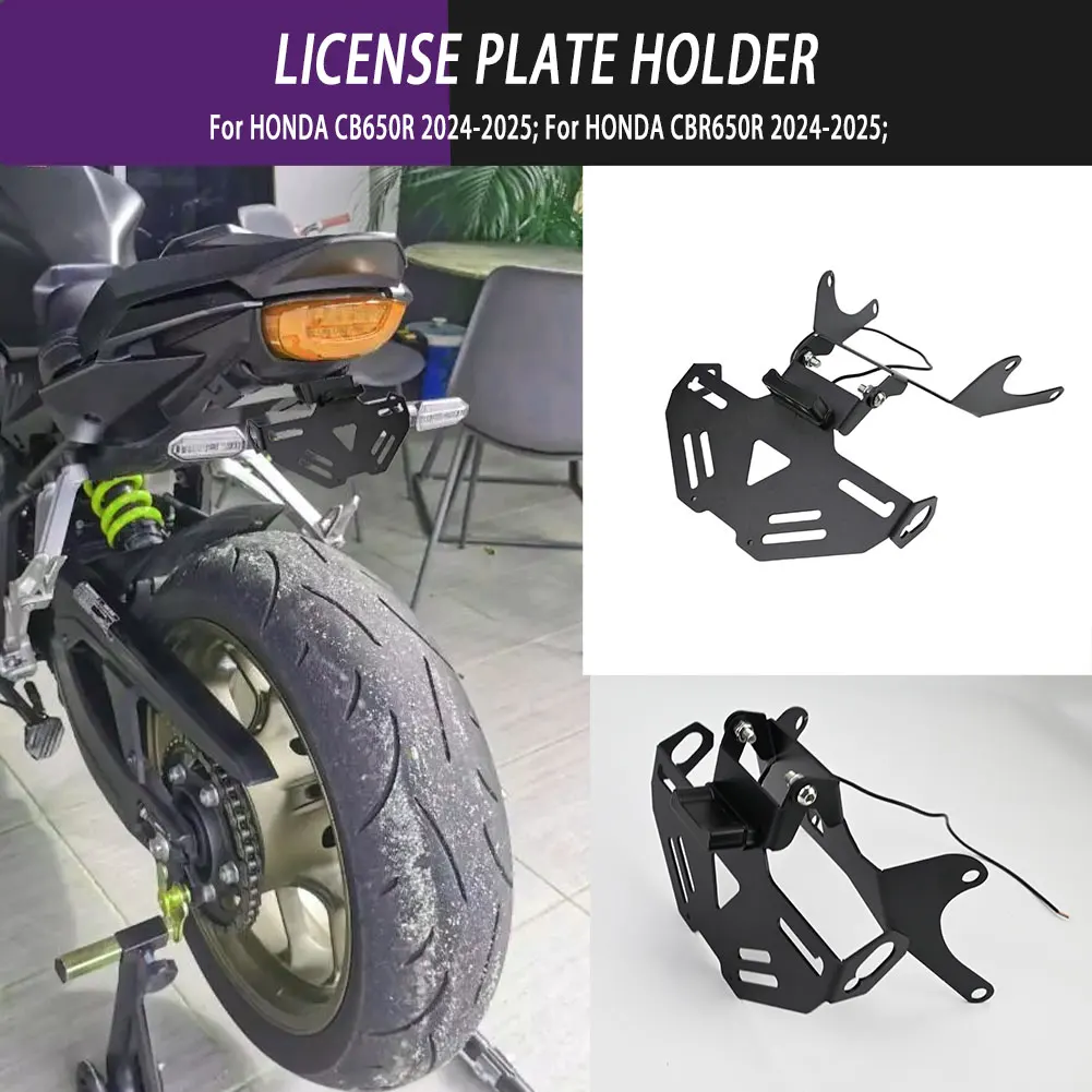 

CNC Aluminum Motorcycle Parts Foldable License Plate Holder Adjustable Tail Light Frame For HONDA CB650R CBR650R 2024 2025