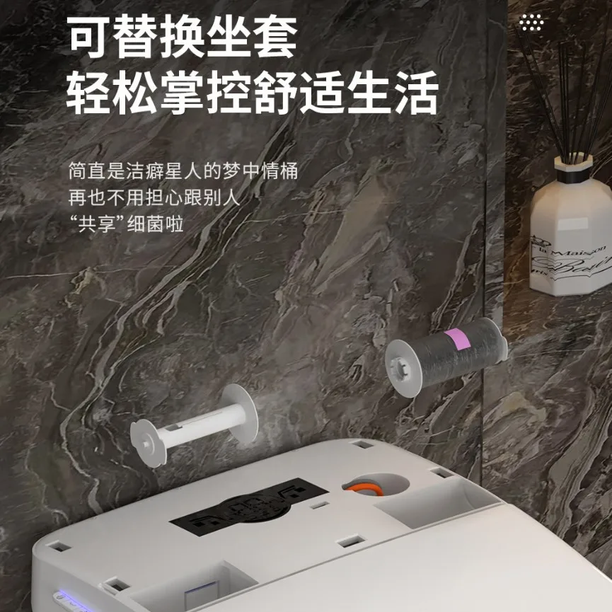 Intelligent Automatic Seat Change Cover Kick Flush Toilet Hospital Hotel Homestay Project Wholesale Chaozhou Toilet