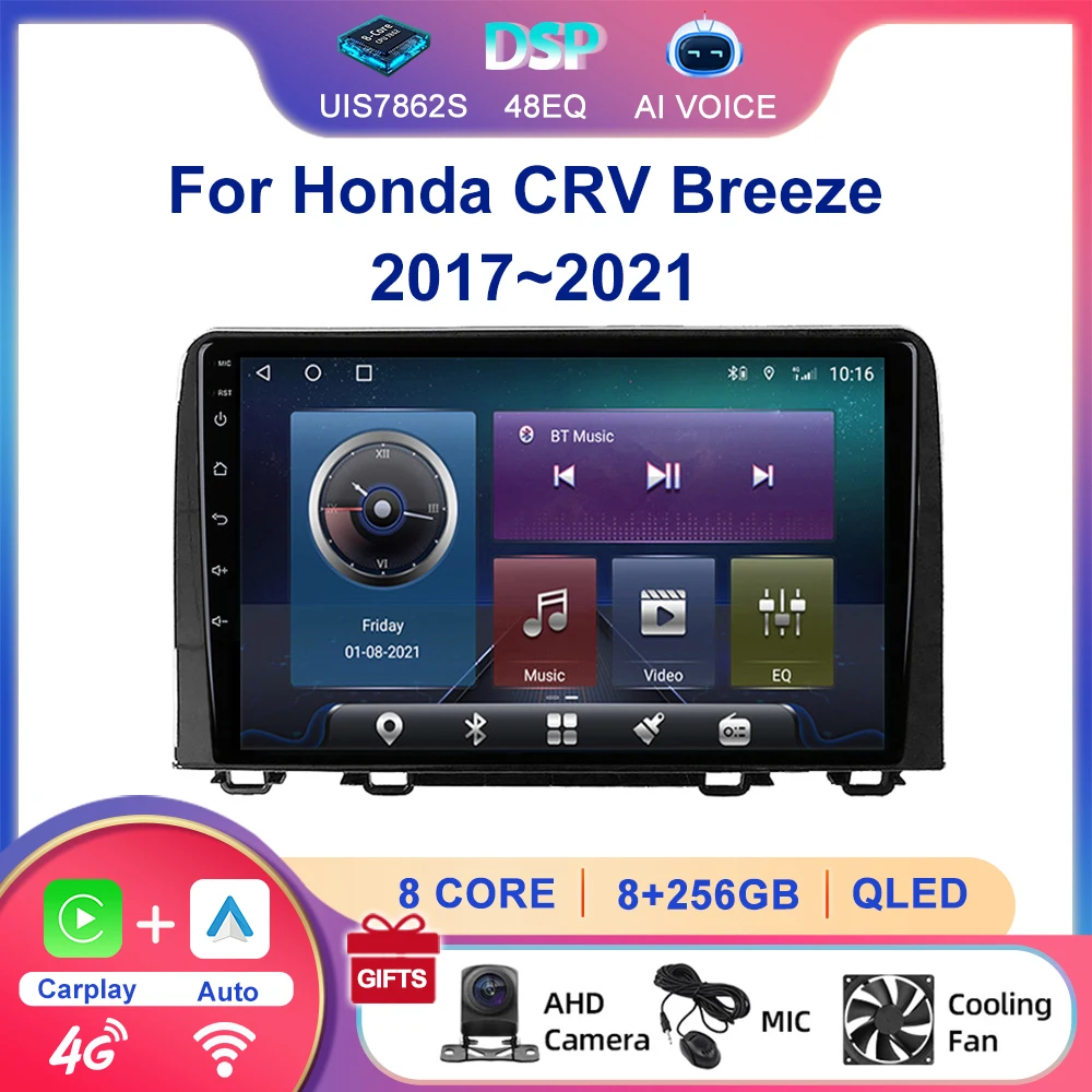 9 Inch 2 Din 8 Core 4G BT DSP GPS Audio Carplay Car Stereo Player Touch Screen Android Radio For Honda CRV Breeze 2017~2021