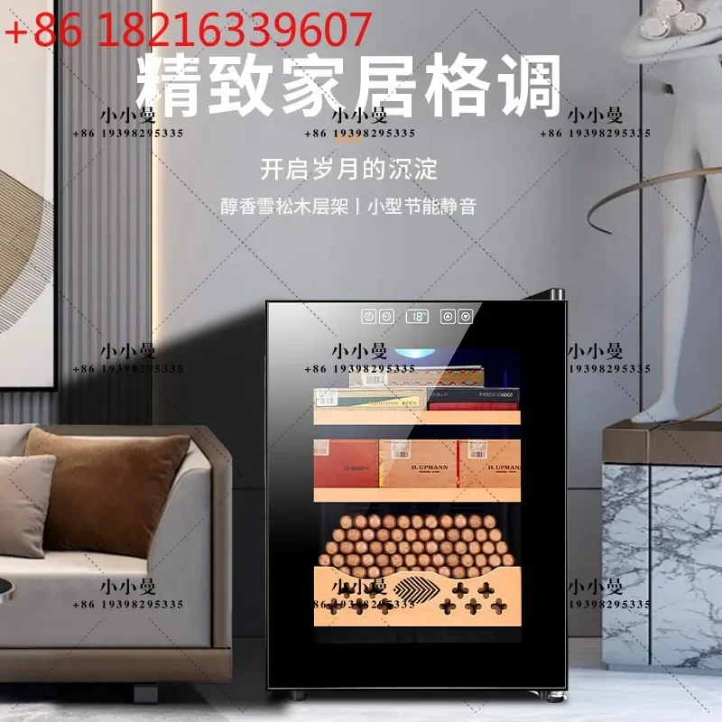 Cigar Cabinet 33C Temperature Control Moisturizing Air Cooling Embedded Dual Core Refrigeration Cedar Wood Alcoholization Small
