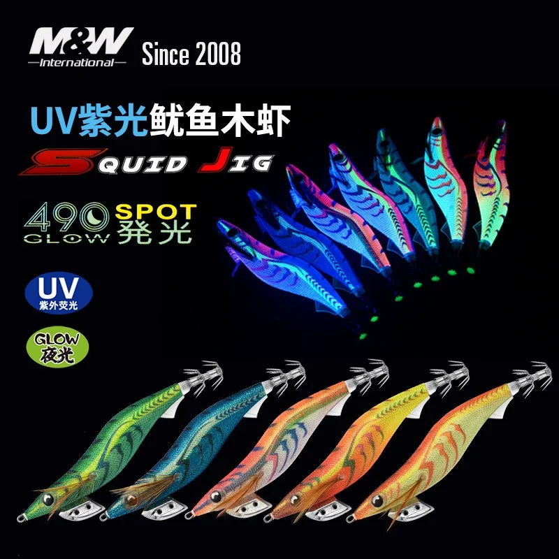 M&W Nuovo 3.5 UV Riflettente EGI JIG Calamari Gancio Razzo Calamari Esca Soffiare Artefatto Seppie Polpo Gamberetti di Legno