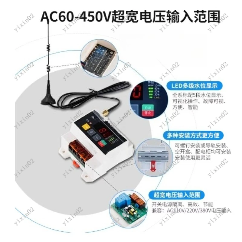 220V Wireless Liquid Level Controller Remote Float Sensor Switch 5000M for Water Pump Tower Pumping System