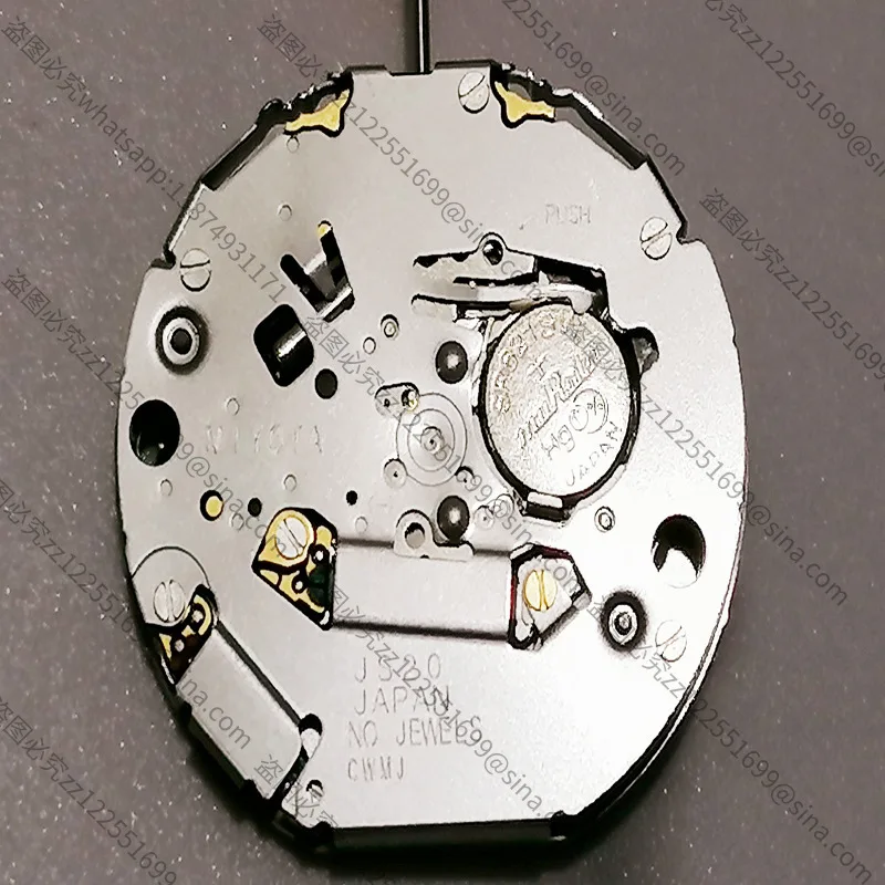 Pour mouvement de montre JS00 JS05 JS10 JS15 JS16 JS20 JS25 JS26 JS50