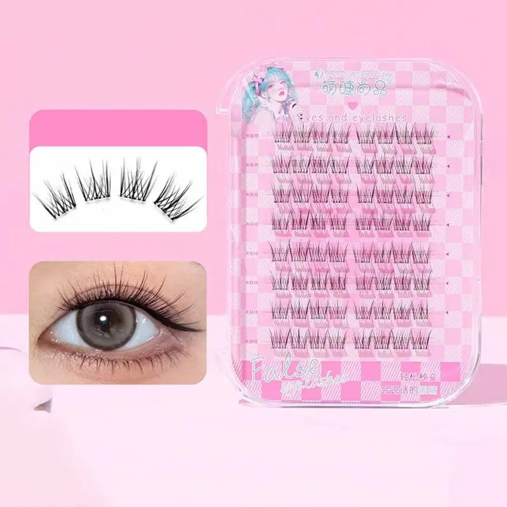 甘い自己粘着まつげクラスターメイクアップ DIY 接着剤不使用の偽まつげ個別の再利用可能なつけまつげクラスター女性/女の子