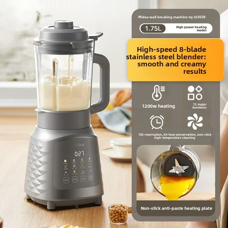 

220V Midea Blender for Home Use Automatic Silent No Residue Multifunction Juicer