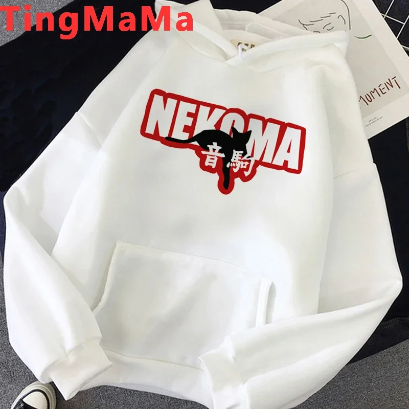 Nekoma Hoodie Volleyball Katzenpfote Anime Sport Club Ästhetisch Vintage Japanisch Schwarz Oversized Lässige Sport-Sweatshirts – Detail 3