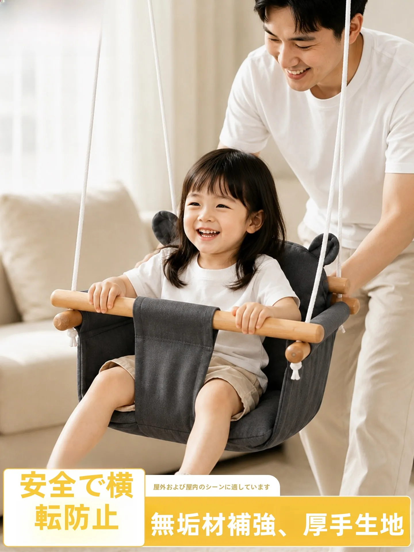 indoor-swings-for-children-baby-swing-chair-single-bar-home-use-anti-tip-baby-crib-courtyard-hammock-swing-outdoor-camping-tr