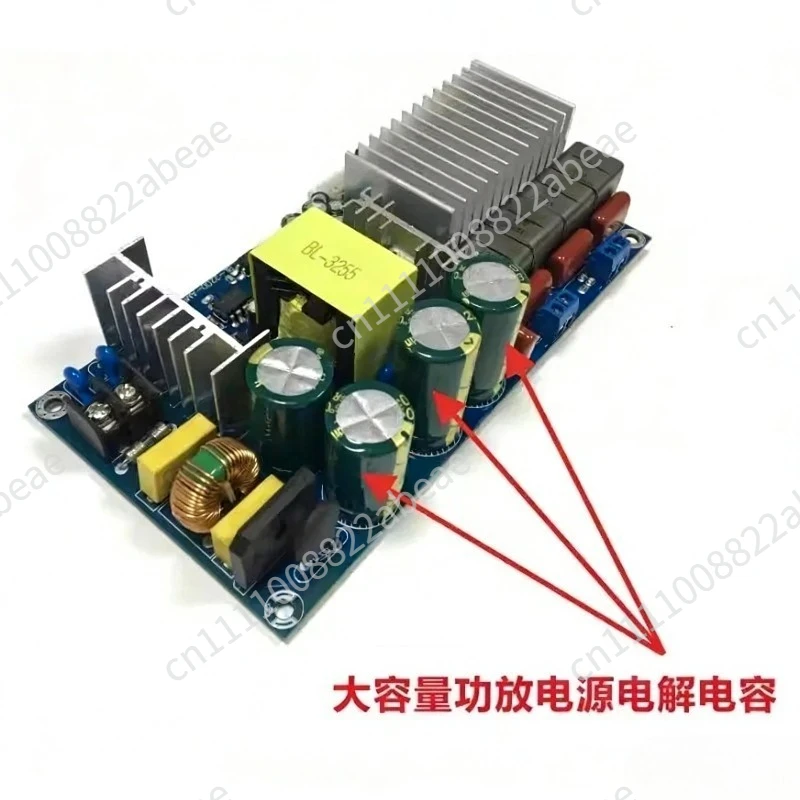 TPA3255 chip,Audiophile grade HIFI digital power amplifier board module, high-power 2.0 two-channel stereo 300W*2