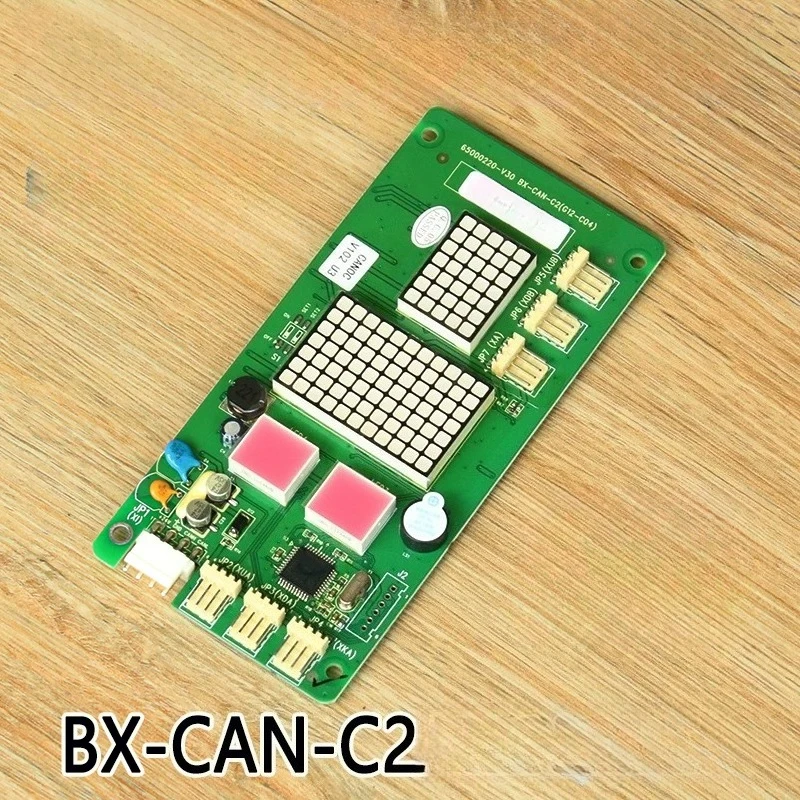 BX-CAN-C2 Elevator External Display Board 65000220 G12 C04