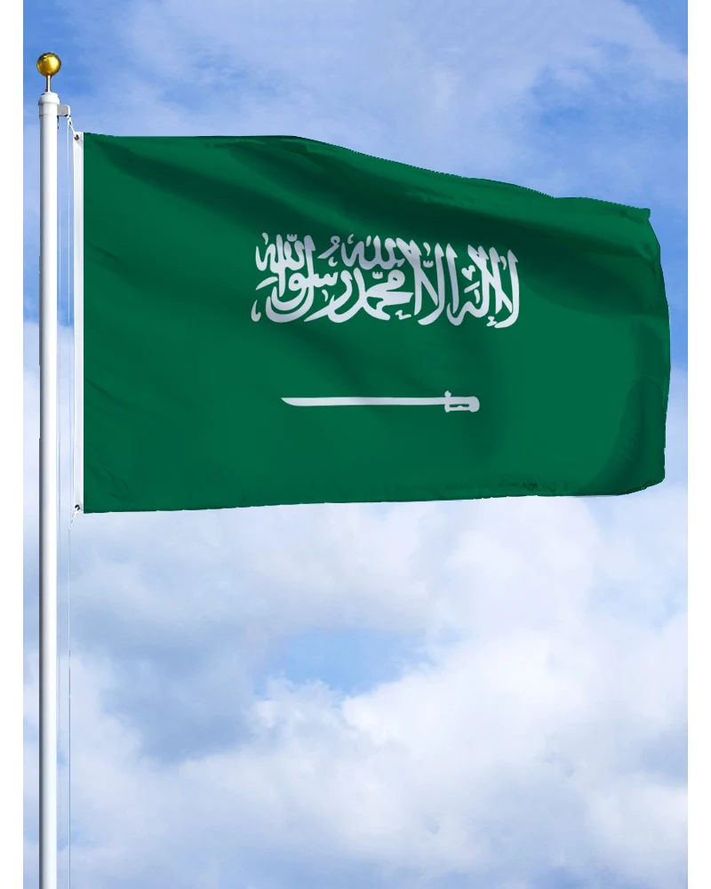 60×90 90x150 120×180CM Saudi Arabia Emblem Flag Polyester Printed Banner Tapestry For Decor