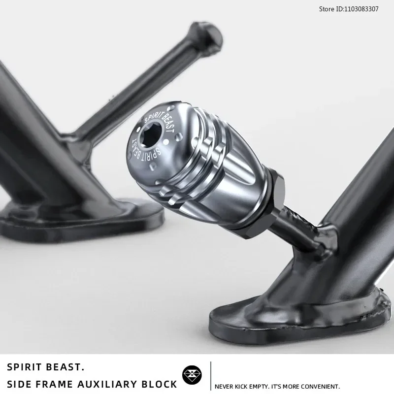 SPIRIT BEAST Motorcycle Anti-kick Extension Side Frame Auxiliary Block Enlarge The Foot and Kick The Side Column for VOGE CU525