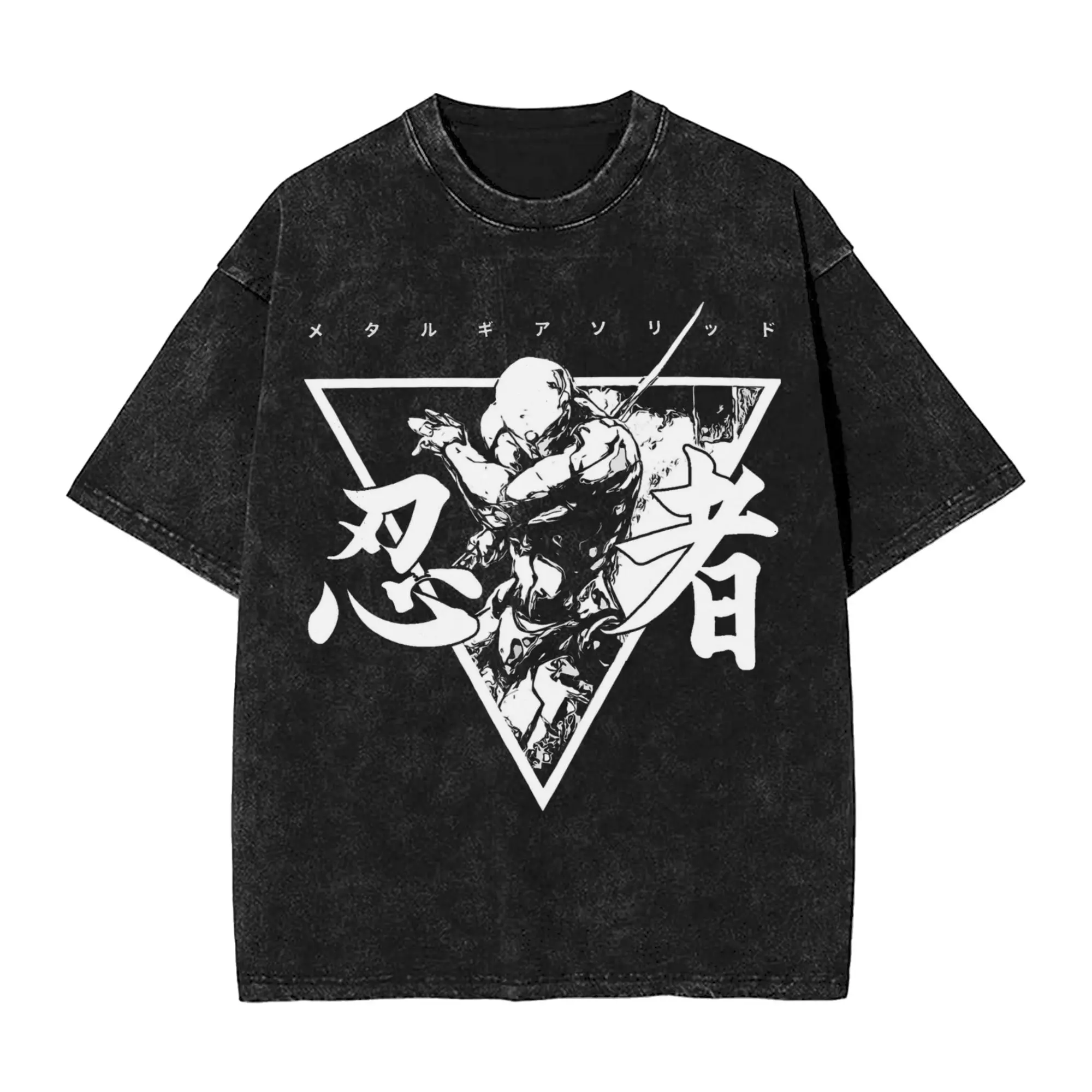 Metal Gear solide gris renard blanc lavé t-shirts Streetwear Hip Hop rétro T-Shirt T-Shirt hommes femmes 100% coton Harajuku