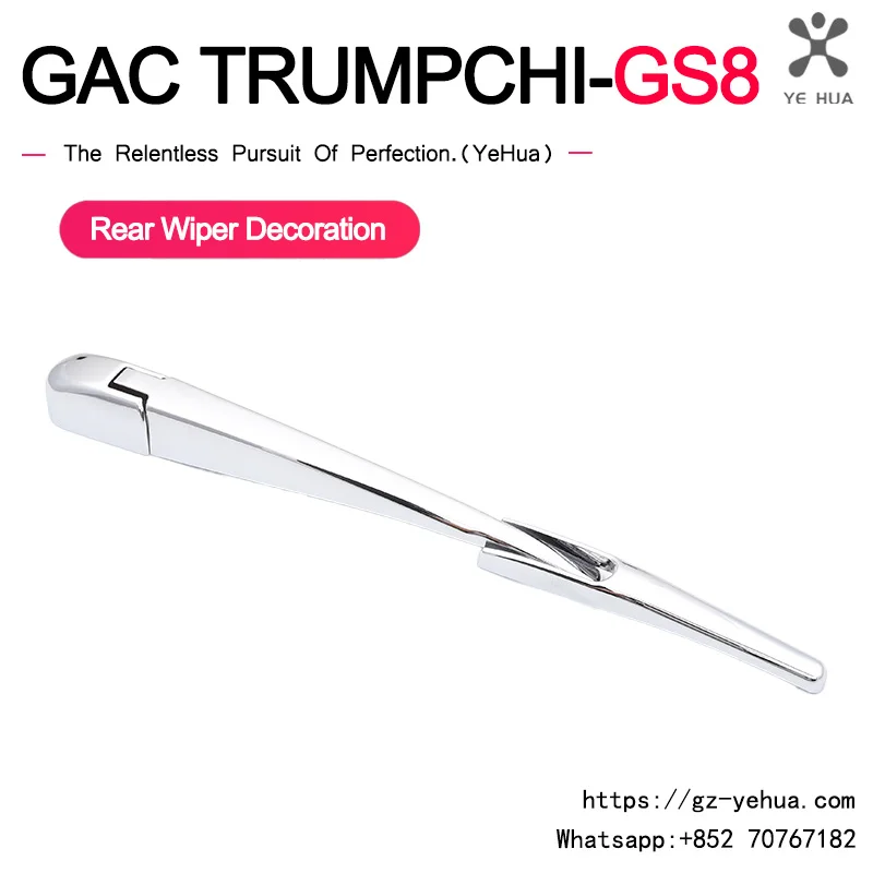 

For GAC Trumpchi GS8 ES9 2021-2025 Gen.2 Rear Windshield Wiper Cover Cap Trim Chrome Styling Decoration Accessory