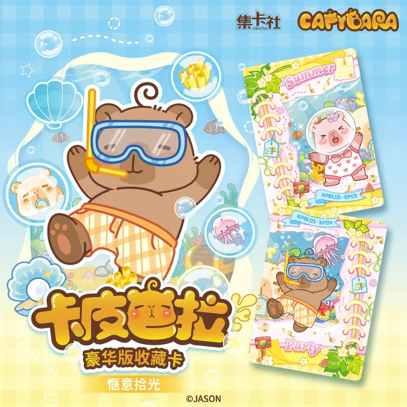 Card.Fun 2026 NEW Capybara Collection Card Peripheral Animations Cartoons Comics Surprise Gifts Cute Games Ornaments Rare Toy