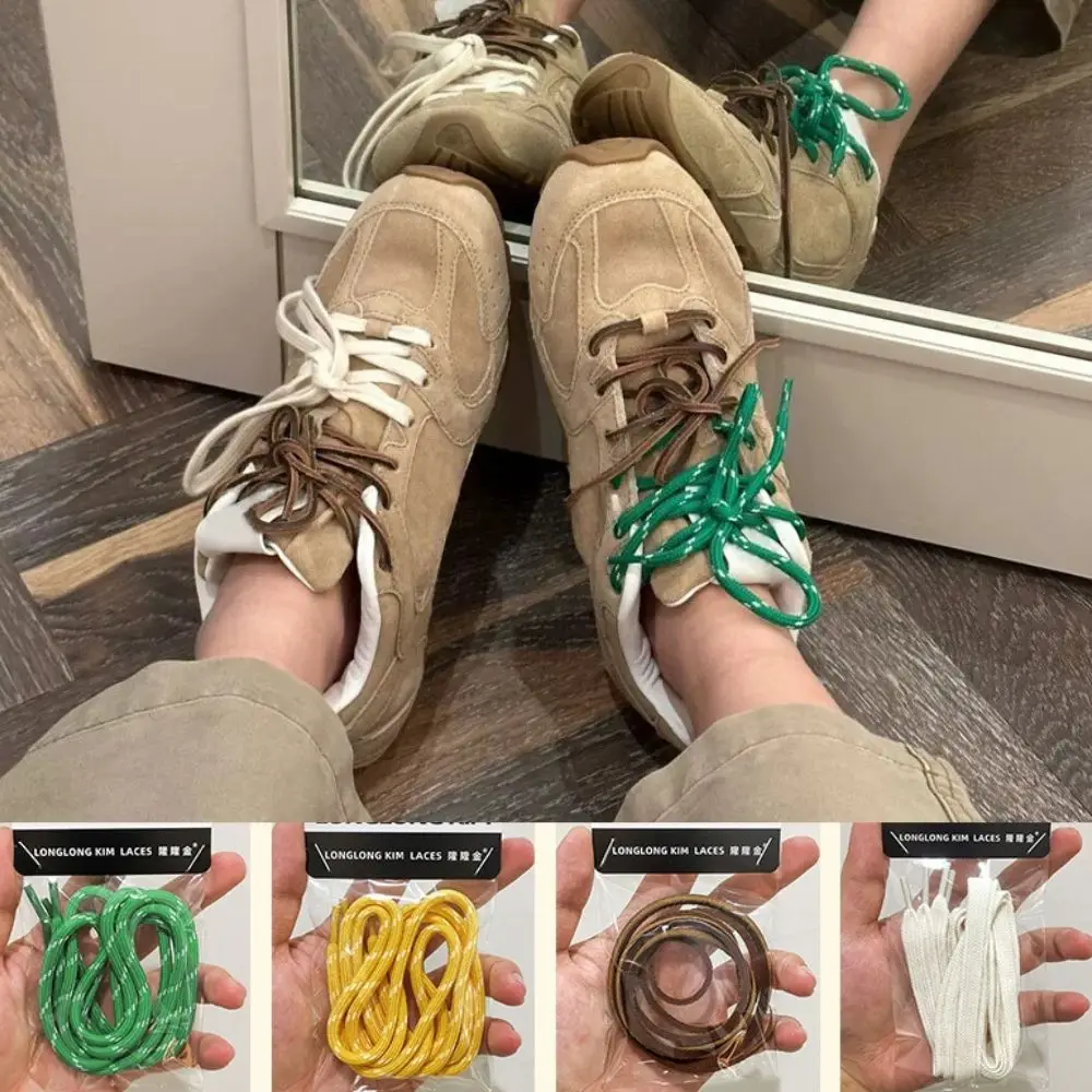 Hot 4pcs/set DIY Shoelaces Round Flat Leather Shoelaces Combination Sports Sneakers Individual Shoes Laces Korean Shoestrings image 2