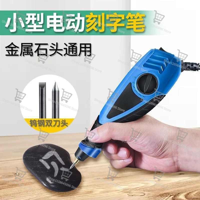 For Engraving Machine Electric Lettering Pen, Small Stainless Steel Metal Marking Machine Stone Concrete Test Block Lettering
