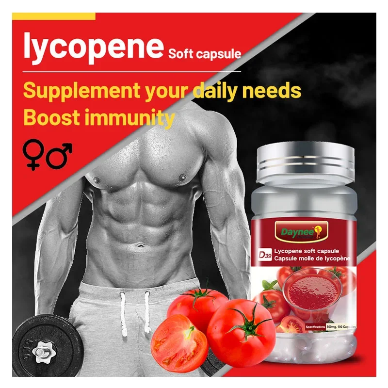 

1 bottle of lycopene soft capsules to improve skin health and resist UV damage health food