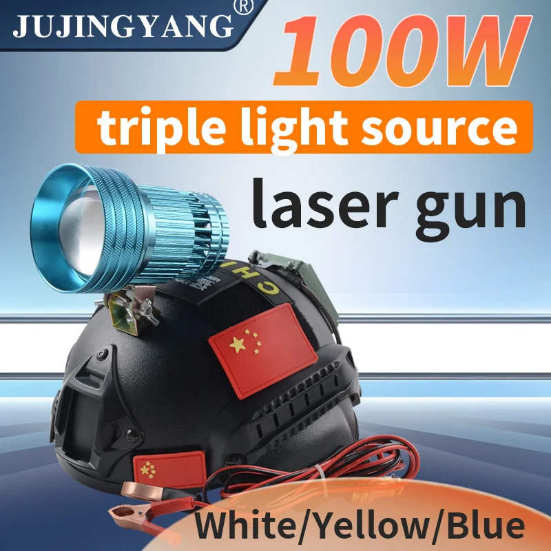 12V laser cannon head mounted headlamp 100W white, yellow and blue three light sources outdoor night fishing light