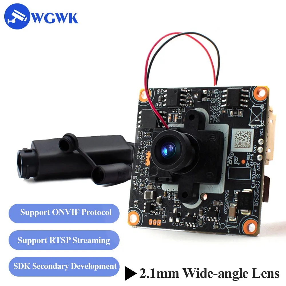 WGWK 3/4/5/8MP DIY IP Camera Module H.265+ CCTV Video Surveillance Low Illumination Webcam Board with 2.1mm Wide Angle Lens