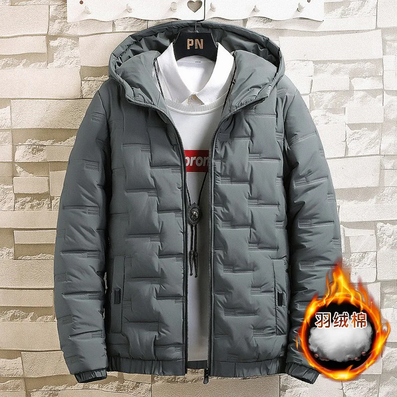 2023 New Men\'s Parkas Down Cotton Korean Winter Fleece Cotton-padded Jacket Hooded Coat Male Fashion Top Men Clothing Casual