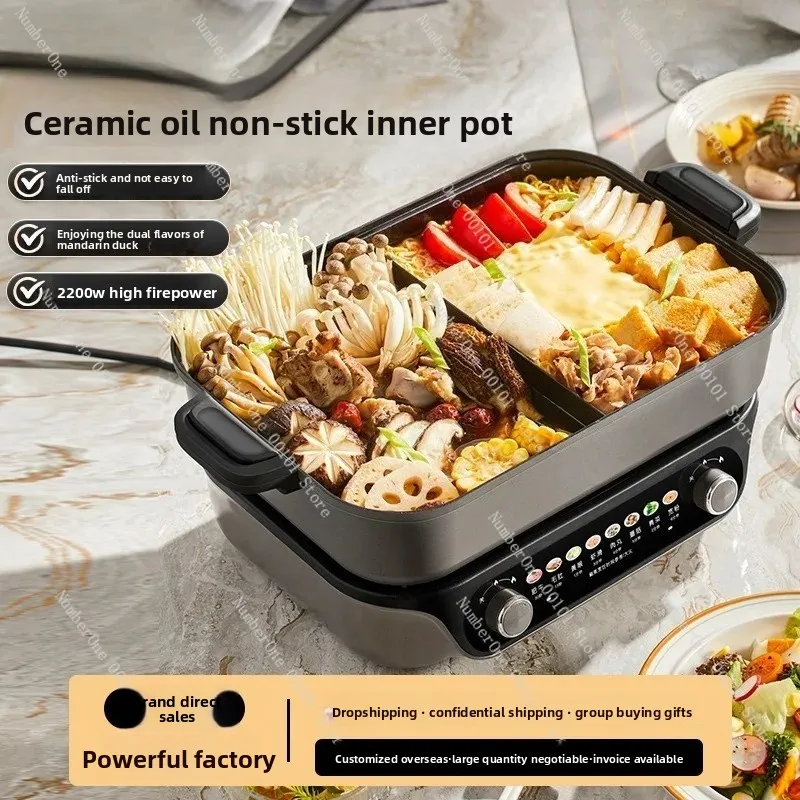 6L Large Capacity Electric Hot Pot Non Stick Dual Flavor Shabu Cooker Multifunctional Split Design Rapid Boil Household Cooking