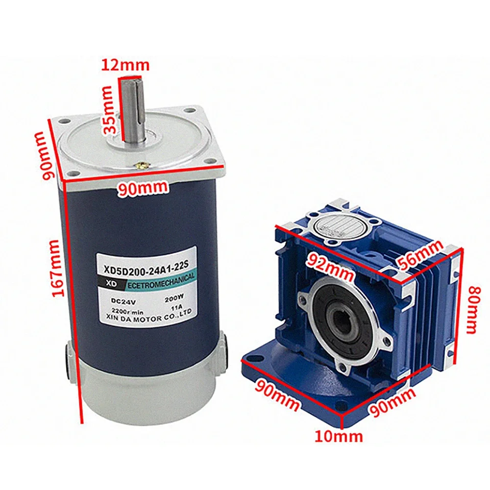 200W Worm Gear DC Gear Motor 12V 24V High Torque Forward and Reverse Rotation RV30 2200RPM Speed Regulating Motor