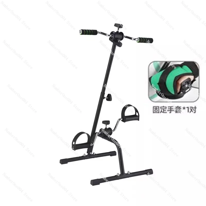 RehabilitationTraining Equipment Upperand LowerLimbs Leg HandTrainingStroke Hemiplegia Postoperative ElderlyHome Fitness Bicycle