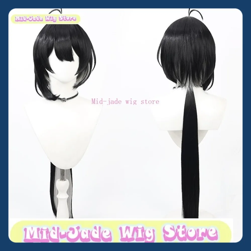 Mid-jade peruca loja wuthering ondas feminino rover cosplay peruca anime jogo rpg festa de halloween peruca sintética
