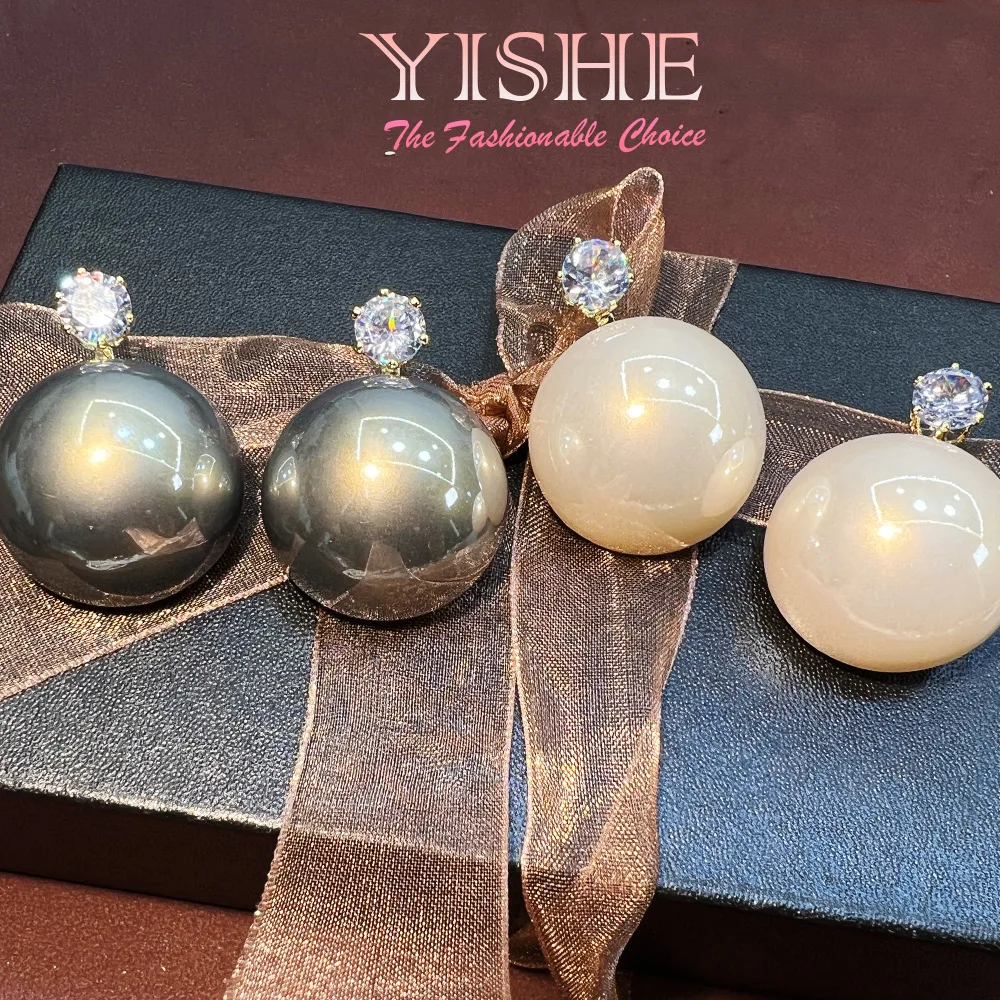 

Серьги-гвоздики с жемчугом, яркие бусины, корейский стиль, универсальные, изысканное золотое покрытие S925, модный хит, популярные у интернет-знаменитостей.