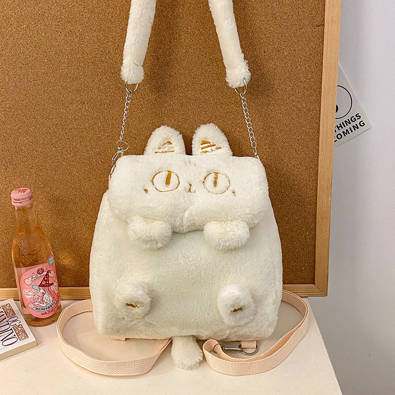 Women Cute cat plush shoulder bag girl Student cartoon fur backpack