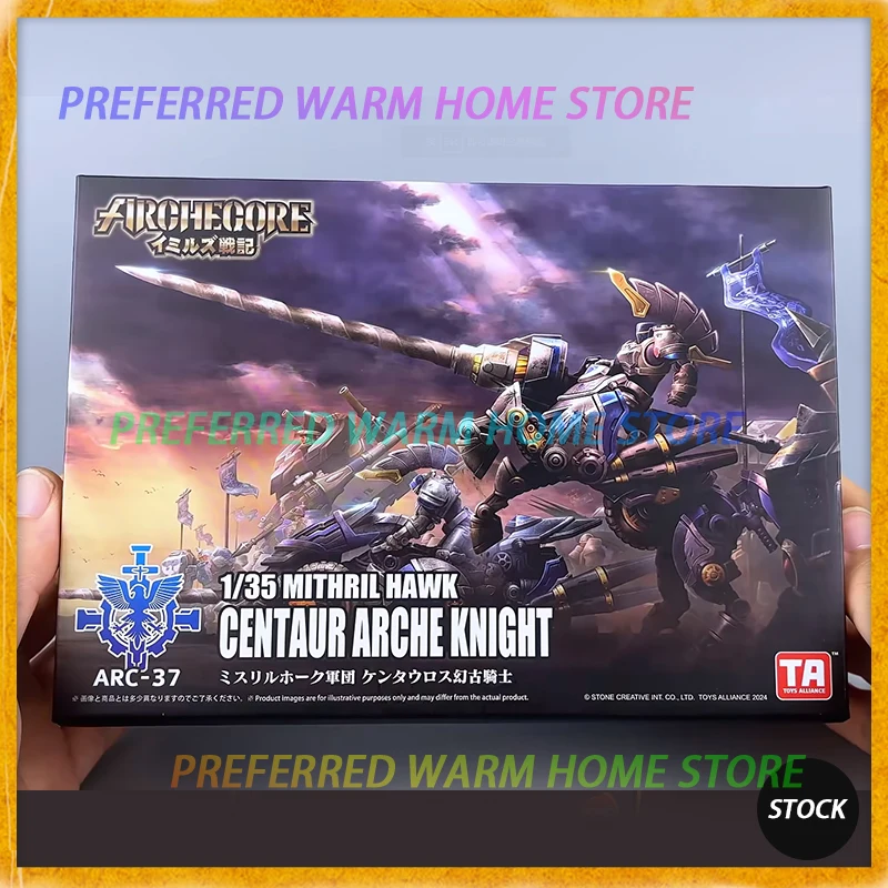 In Stock TA ARC-37 CENTAUR ARCHE KNIGHT Movable Model Toys FIRCHECORE 1/35 MITHRIL HAWK Deformable Motorcycle TOYSALLIANCE