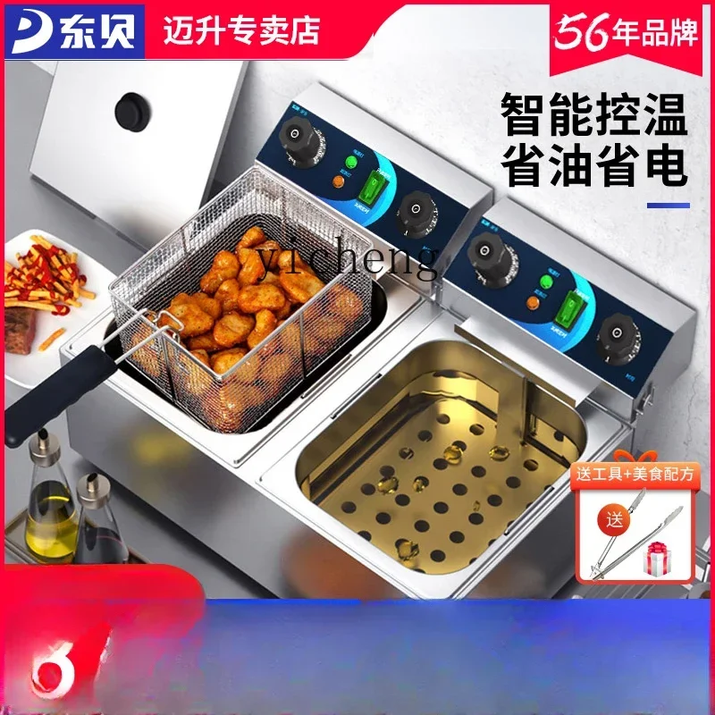 Fritadeira elétrica com capacidade de cilindro único e duplo Frigideira comercial Fritadeira de batatas fritas