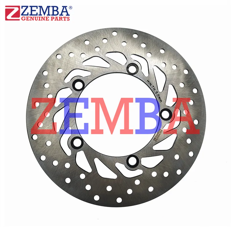 

FRONT DISC BRAKE PLATE ROTOR 5 HOLES 245MM MOTORCYCLE ACCESSORIES FOR YAMAHA SZR150