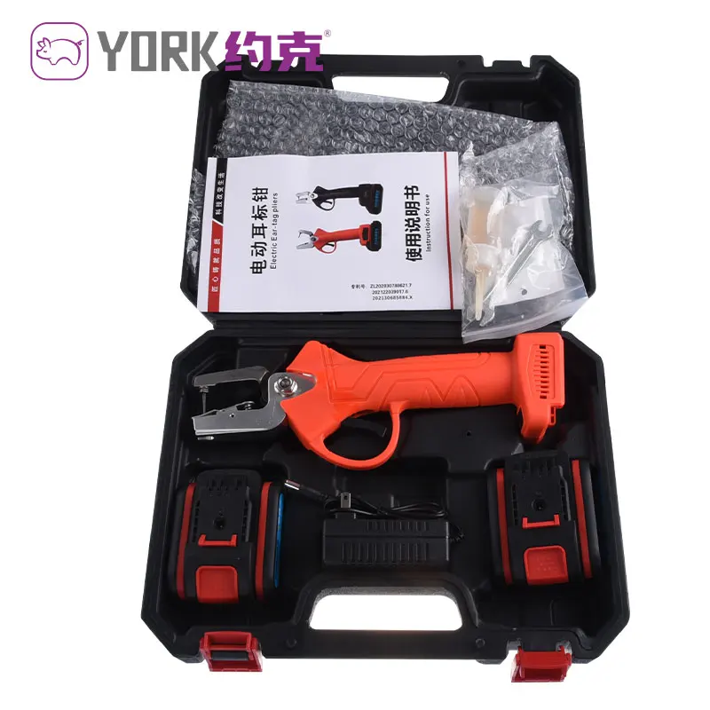 Easy to Use Electric Ear Tagger Veterinary Tagging Pliers Animal Ear Tag Pliers