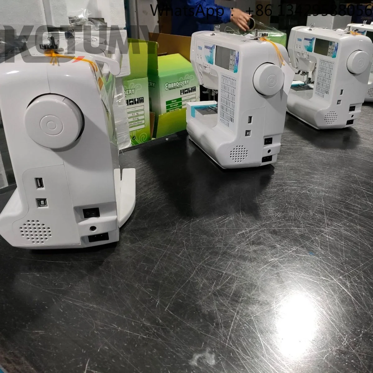 

Multifunction Embroidery and Sewing Household Sewing Machine