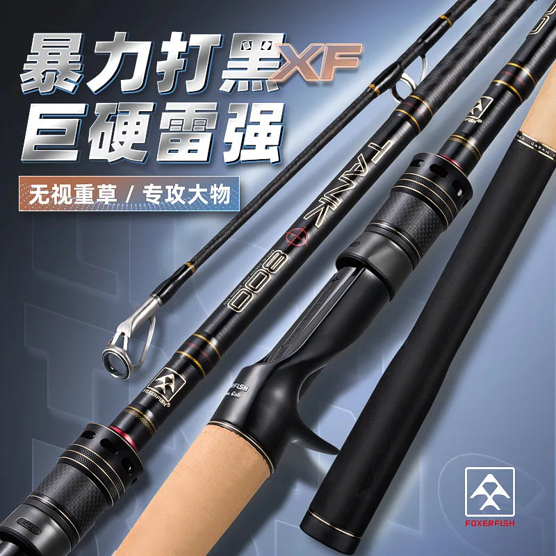 Fuji Guide UltraLight Carbon Casting Rod 2Sections Heavy SuperHard C762xh Fast Action Fishing Rod Big Game Distance Throwing Rod