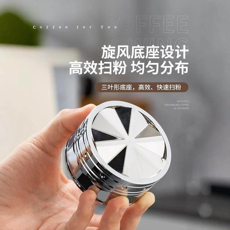 2026 Gravity-Defy Coffee Distributor & Cyclone Tamper Stainless Steel Height Adjustable Fits 51/58mm Self-Leveling Powder Hammer