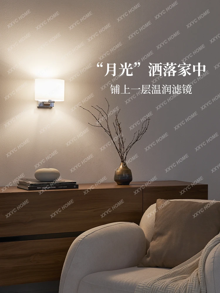 Simple living room wall light bedroom light luxury high-end lamps